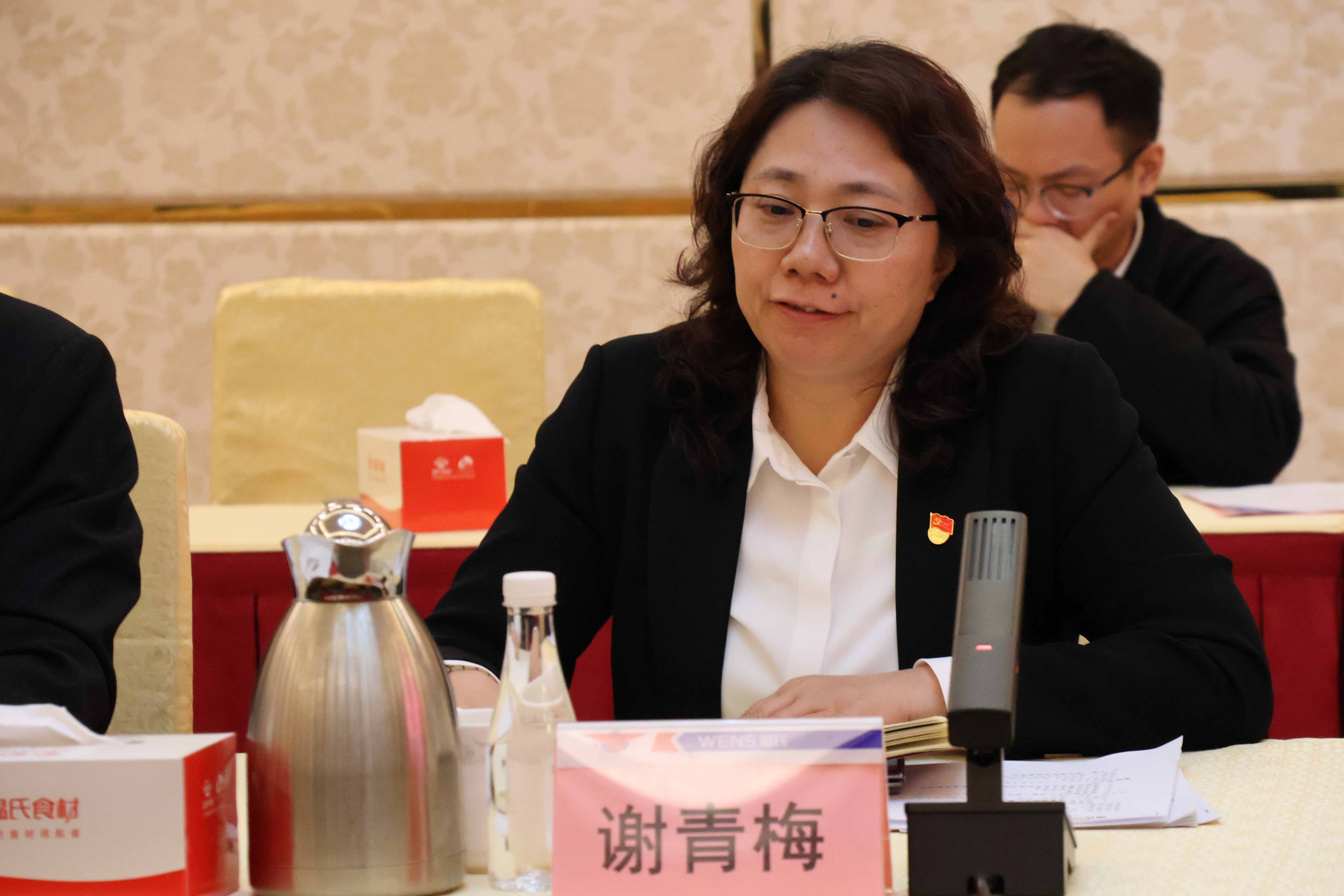 巅峰国际官网-钻营健全,你我一路成长