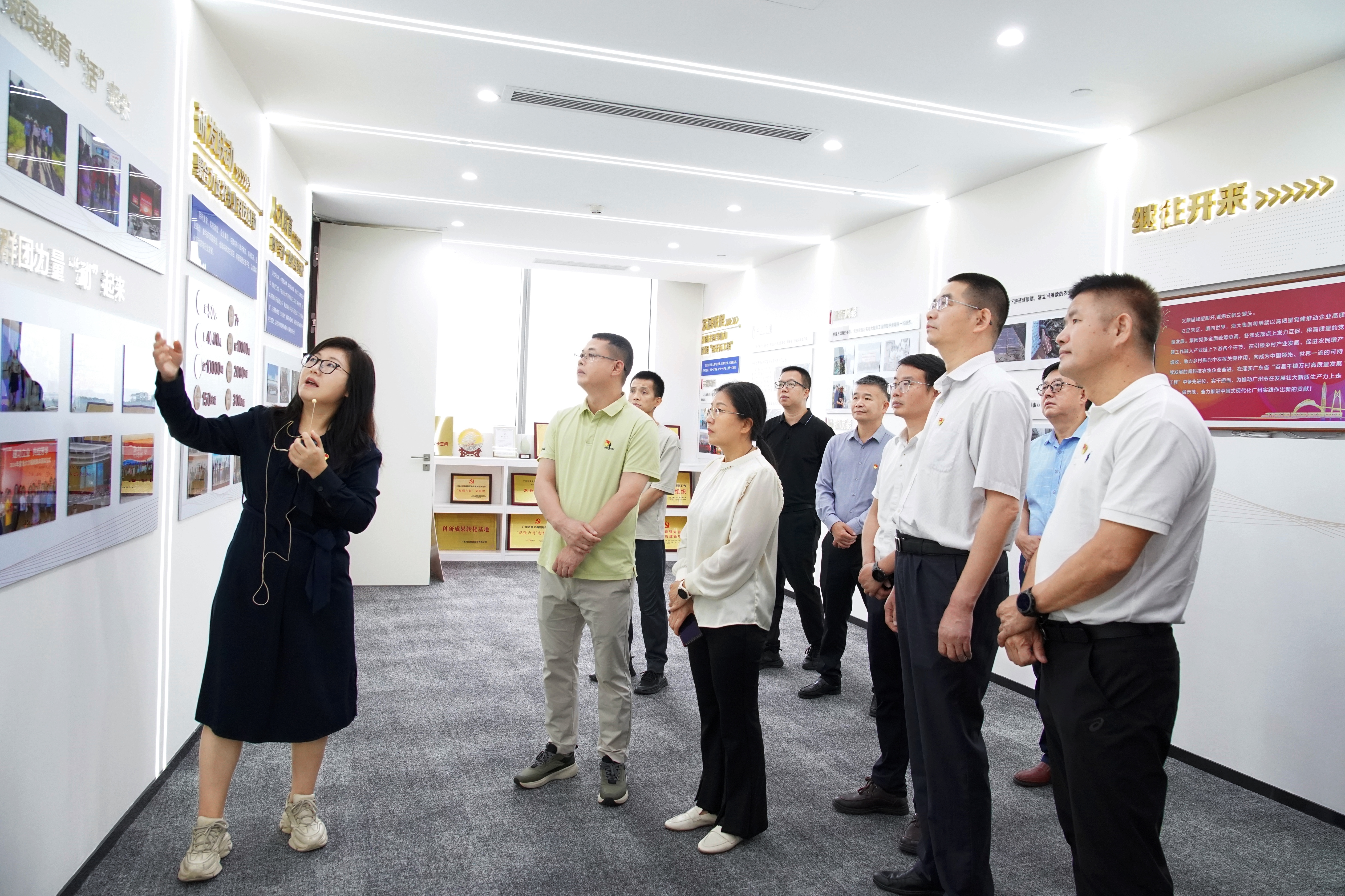 巅峰国际官网-钻营健全,你我一路成长