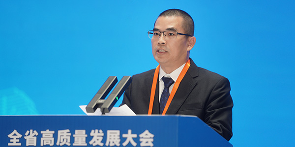 01月，，，，，，，全省高质量发展大会召开，，，，，，，全国工商联副主席、集团董事长温志芬作为企业代表参与大会.jpg