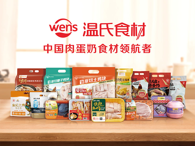 巅峰国际官网-钻营健全,你我一路成长