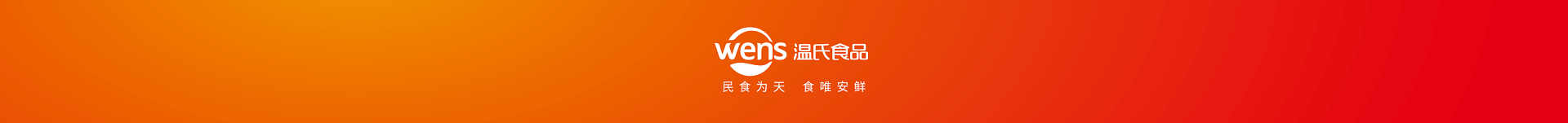 巅峰国际官网-钻营健全,你我一路成长